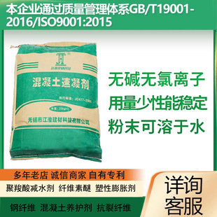 ����������������o�|��ĩҺ�w�珊��ˮ��ɰ�{��Ӳ��