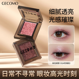 ���ɟ�퍆�ɫ��Ӱ��⼚�W�֊y���������w�ۼ�ā�N�w��Ӱ�P���l