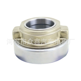 Clutch Bearing, Prb-113, Me609370, Prb113