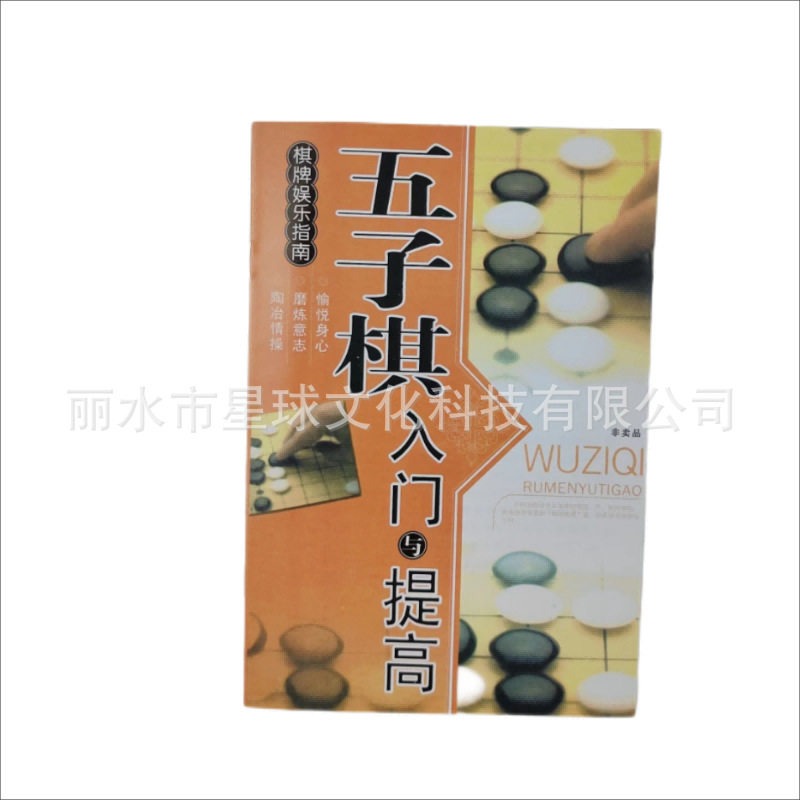 O1CN01152hCf1PrxVCbHeiC_!!3484