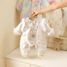 �냺���b�ӽq��ů�B�w��Ů�������ȝM�¹����������b������������