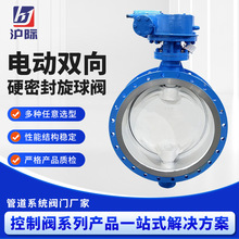 �p��Ӳ��Ӳ�����y늄��p��Ӳ�ܷ������y GWXDF9204H늄�Ӳ�ܷ�