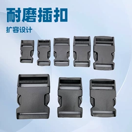 其他箱包配件;服饰箱包五金;绳子类