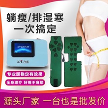 37����w�عܼ��¹⌚�Мp�ʃx���΢�������ͨ���jȫϢ�B���x