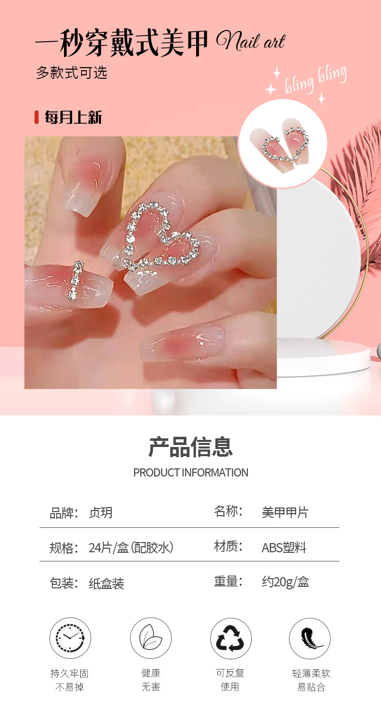 详情页z230_01.jpg