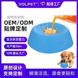 宠物袜子;狗狗清洁;除毛用品