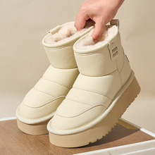 �����¿�羳�ӽq���ѩ��ѥ��������Ӻ�ů��Ь���e�ٴ���ѥŮ