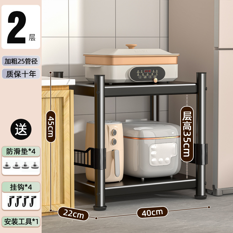 [울타리로 업그레이드] 2겹 길이 22 폭 40 높이 45 (바퀴 제외)