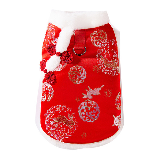 Coats for Cats and Dogs in Autumn and Winter, Festive Chinese Style Brocade, Two-Legged Cotton Coats, Blue Cat, Kung Fu Style Vest