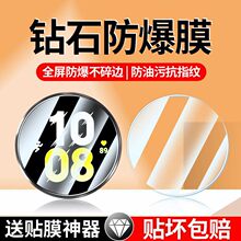 �m������watch5pro�ֱ�䓻�Ĥgalaxywatch5���oĤ�����ˤ44mmȫ