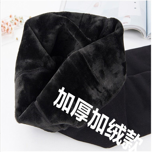 500g Fleece Thick Leggings for Women to Wear Outside, Leggings Magic Black, Versatile, Plus Size, One-piece Autumn and Winter, Meat Color