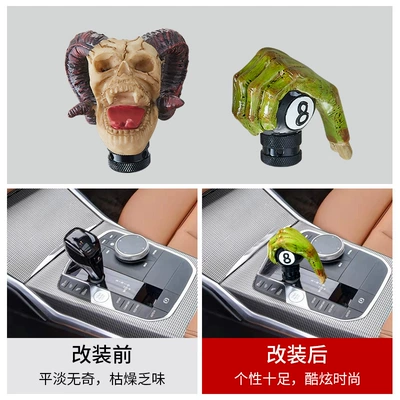 Transmission Gear Stick Head Devil – Cab and accessories