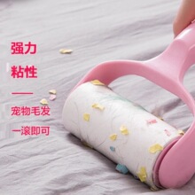 手柄粘毛器滚筒可水洗滚刷衣服去毛除毛粘毛滚热熔胶源头工厂