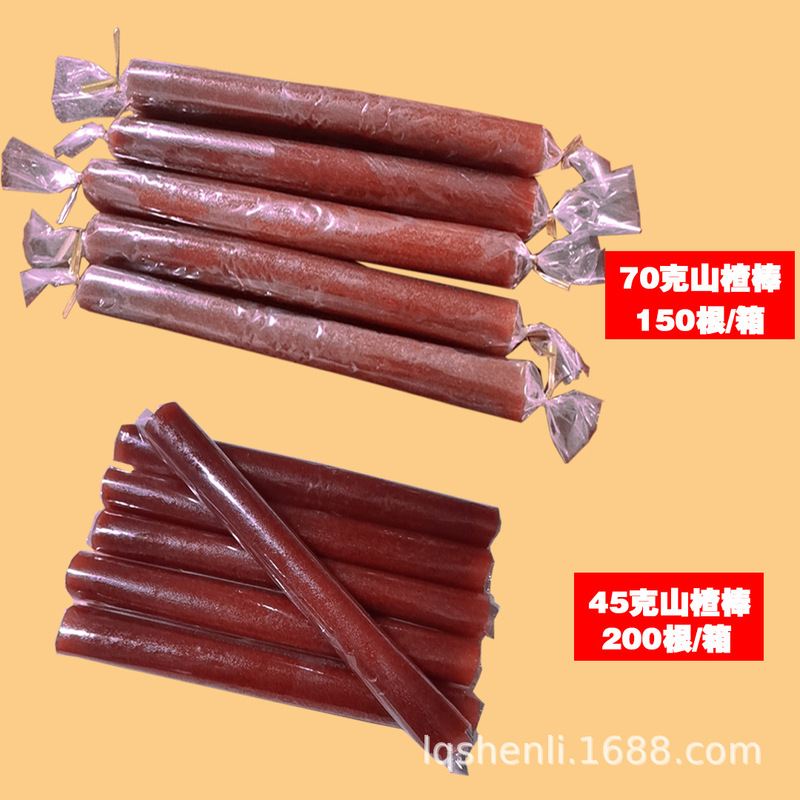 Haw stick transparent packaging Haw roll dried fruit peel rolling pin Haw products hand-torn dried fruit peel Haw roll