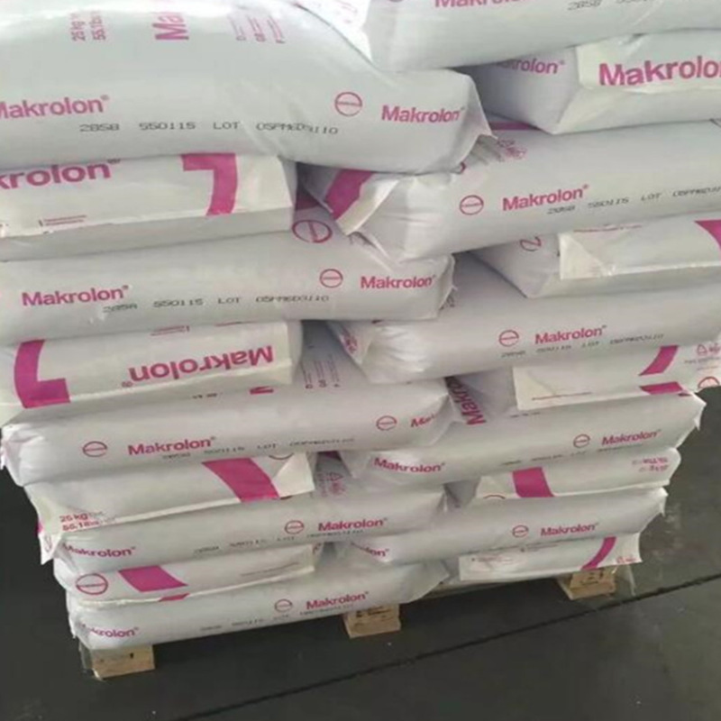 Germany Covestro Bayblend T50 XF PC/ABS high fluidity non-reinforced low temperature impact resistance