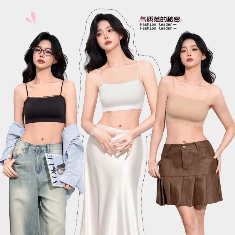Lace strapless bra for women, anti-exposure, thin style, comfortable for small busts, wireless tank top style with thin straps and beautiful back design