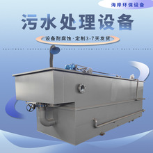 ܚ⸡C S׈BiӡȾUˮ⸡O ϴĥˮ̎