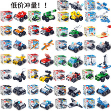 ���]���ݘ���С�eľƴ�bС�w���eľä��Ť���C�YƷ���Ɣ[�ؔ����l