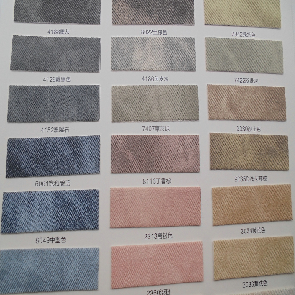 仿牛仔布印花 皮革耐磨 竹节纹水洗 牛仔布箱包 洗水扎染 扎花革