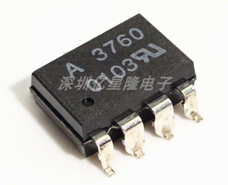 全新A3760 进口 HCPL-3760 光耦 SOP8贴片 光隔离器 光电耦合