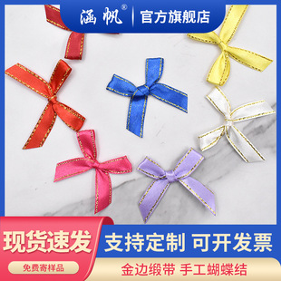 ��߅�����ִ�Y�}�Q�b����Y �ֹ������Y��߅�z��С�� ���Y���l