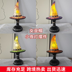 クロスボーダー魔女帽子ランプ魔女帽子ランプ装飾品マジックライト USB プラグ LED 照明装飾品