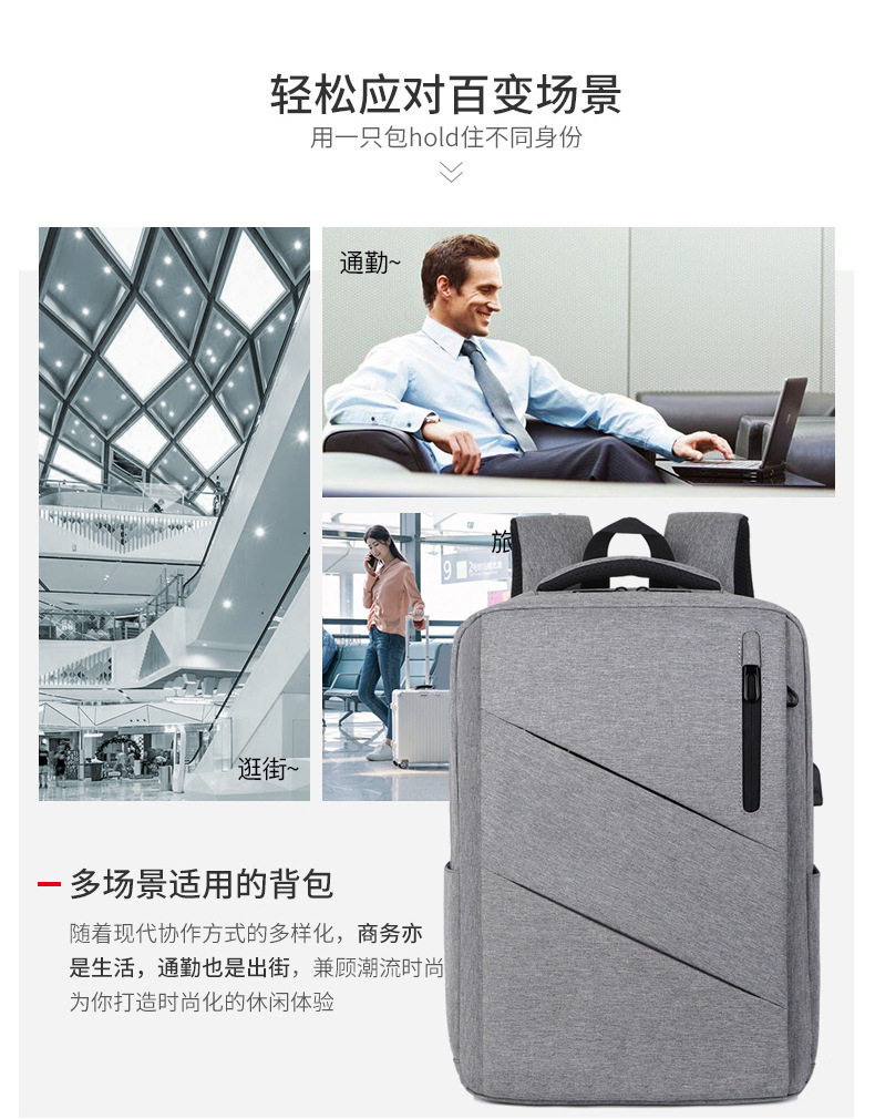 USB Oxford Cloth backpack for men, multi-functional large-capacity business commuting backpack, laptop bag Item Picture