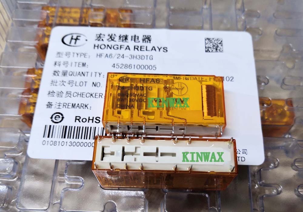 HFA6-12-3H3DTGF 继电器电流6A 3组常开