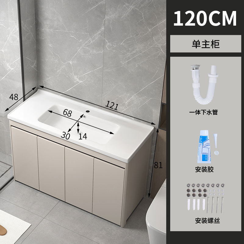 122CM cuenca + gabinete + lanzamiento