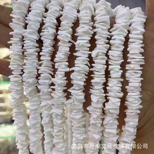 �����e��Ƭ 8-12mm��ؐ�����Ʒ��� ��朰��Ʒ������R�d���N��