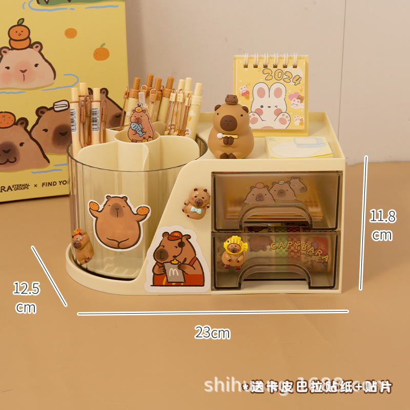 2-in-1 회전 크림 + 카피발라 스티커 + 패치
