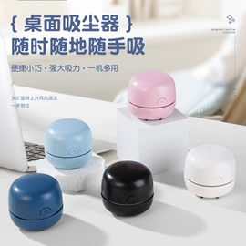 清洁球/刷;蛋糕模;剥蒜器蒜泥器