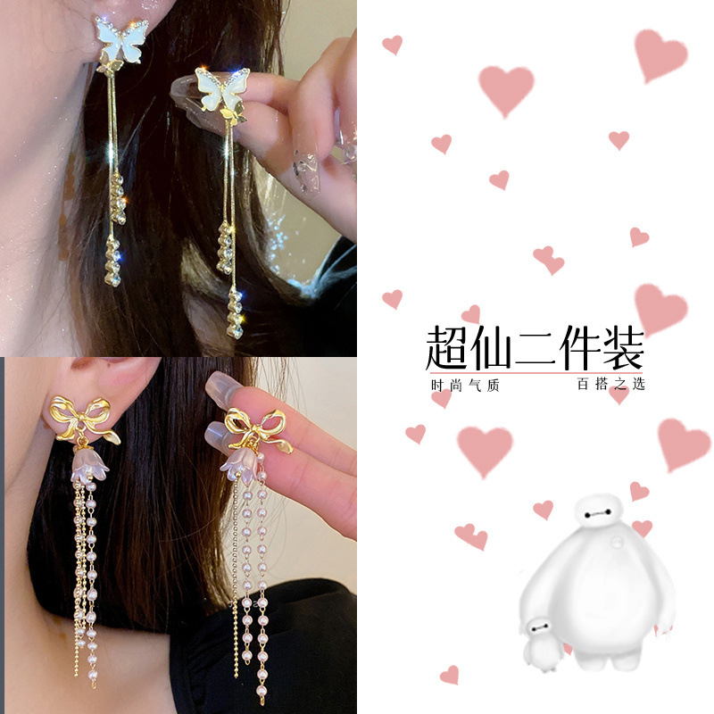 하나에 두 조각