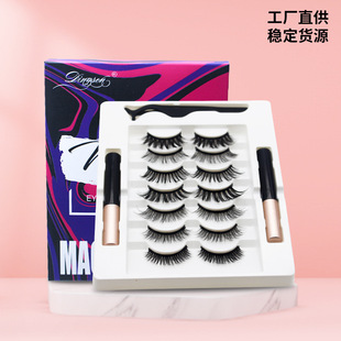 DINGSEN �ٽ�ë���Դ��F��ë7���۽�ë2ֻ�۾�Һ���b���N����