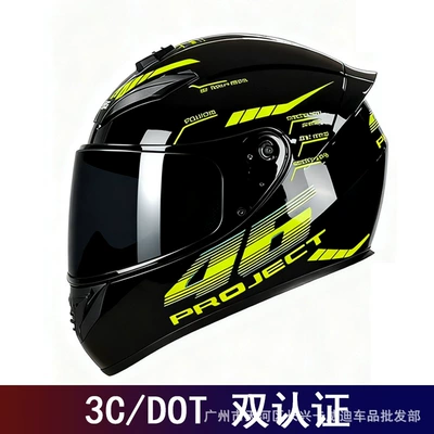Motosiklet kaskı (dəbilqə) — and 3C Certified Motorcycle Helmet - fashion-46-with-black-film-s