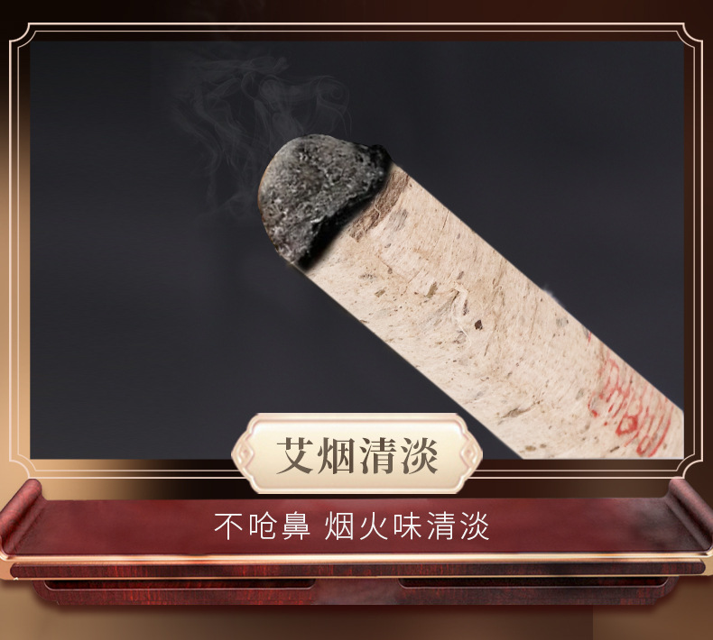 Five-Year Aged Moxa Sticks 4cm Thick Hand-Rolled Mugwort Ai Tiao for Moxibustion Warm Therapy quality and texture