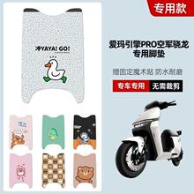 �۬�����pro2024�¿����AB50늄�܇�_�|�ƿ܇�_̤��|���b���