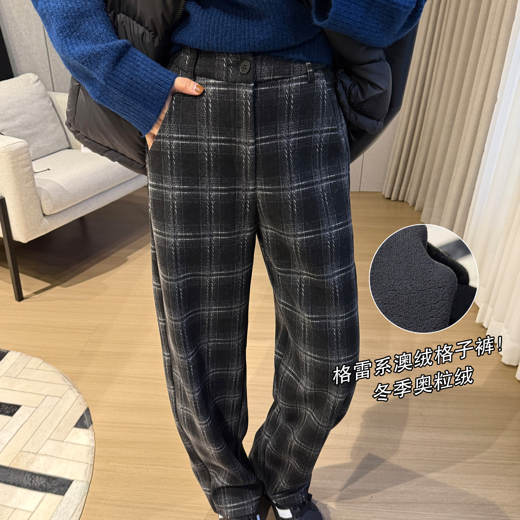 아름다운 작은 아름다운 GRAYLEY는 호주 벨벳 PLAT 바지입니다  겨울 기모 캐주얼 바지 마이크로 아크 낫 커버 바지 따뜻한 바지