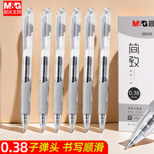 ⰴԹP0.38mmɫˮP{ɫtɫP0.5mmֹP̼عPtP