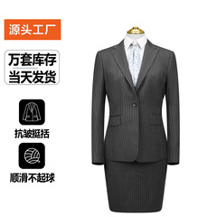スポットスーツ女性カジュアル団体服女性スーツ男女同職業スーツ販売員作業服