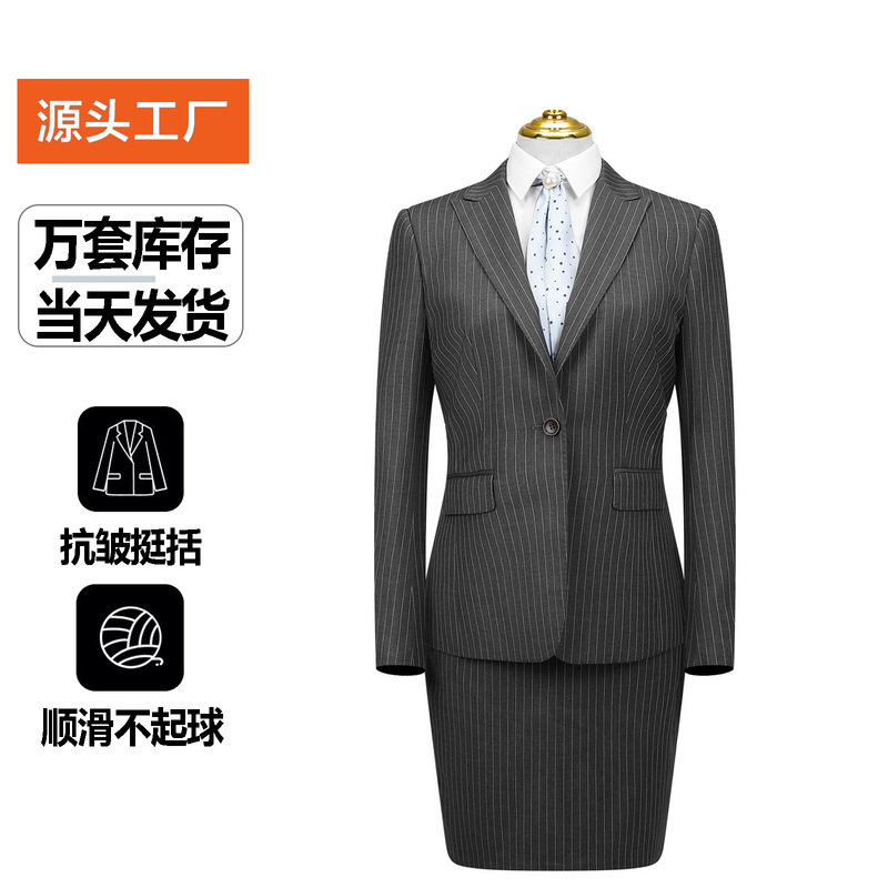 スポットスーツ女性カジュアル団体服女性スーツ男女同職業スーツ販売員作業服|undefined
