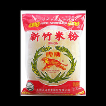 ̨���M���خa���������׷�250g �������a���׾������C�۽z���׷�