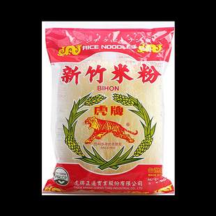 ̨���M���خa���������׷�250g �������a���׾������C�۽z���׷�