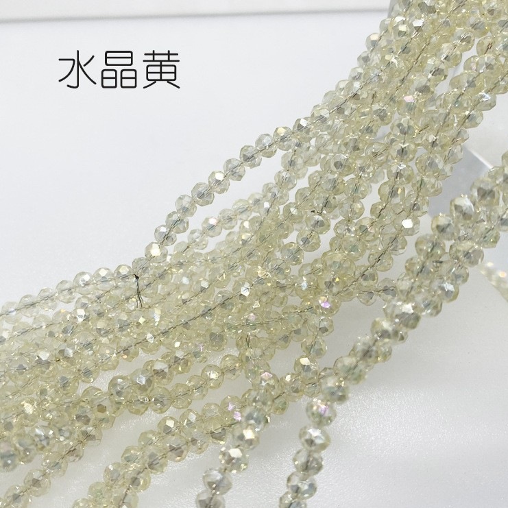 Cuentas planas transfronterizas Cuentas de vidrio Jingjing Cuentas sueltas de bricolaje hechas a mano Accesorios de ropa Cadena de teléfonos móviles Accesorios de joyería al por mayor