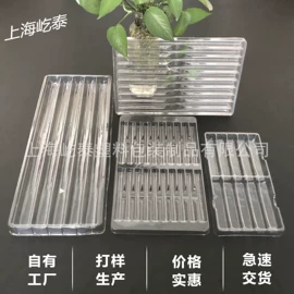 包装产品定制;吸塑加工;吸塑托盘