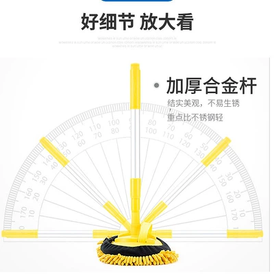 Car cleaning tools | Brush