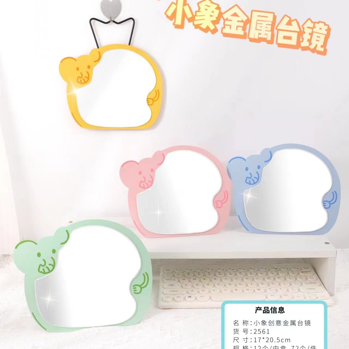 Al por mayor de metal dormitorio escritorio espejo creativo lindo simple Internet celebridad ins irregular maquillaje espejo