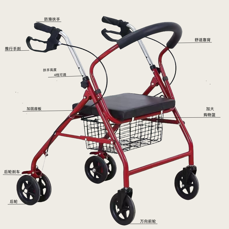Carrito de compras plegable con asiento, ligero y fácil de empujar, uso para adultos mayores