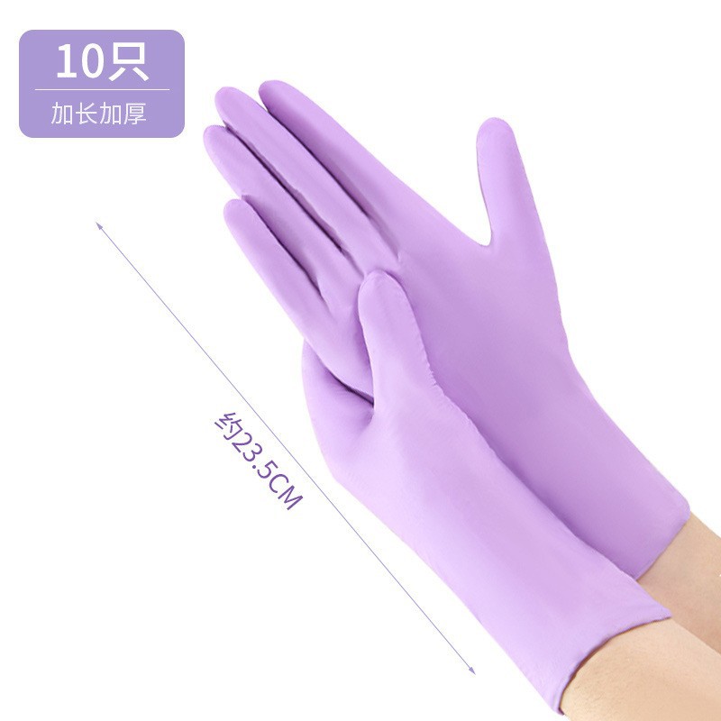 딩칭장갑 [10팩]