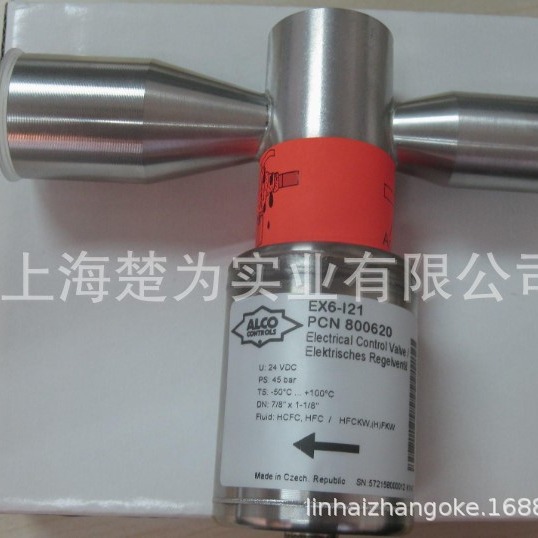 电子膨胀阀EX5-U21 EX5-U31 膨胀阀EX6-I21 EX6-I31 线圈MKC-1